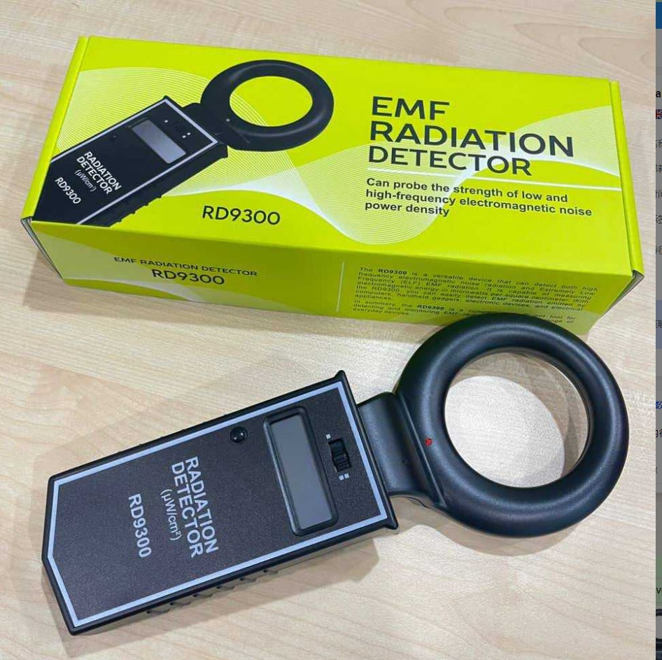 RD9300 Radiation Detector - 3-Pack Offer - FREE SHIPPING!